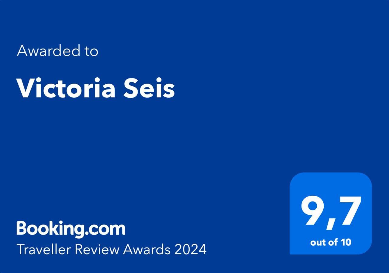 Victoria Seis Hotel Medina-Sidonia Luaran gambar